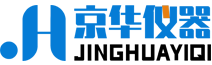 鞏義市京華儀器有限責(zé)任公司