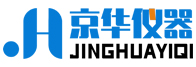 鞏義市京華儀器有限責(zé)任公司